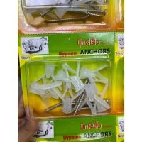 ราคา พุ๊กผีเสื้อยิบซั่ม พุกยิบซั่มพลาสติก พุกร่ม ปุ๊กผีเสื้อ พร้อมน๊อต 10ตัว / 1กล่อง (25435061098)