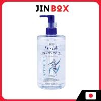 ราคา [ส่งตรงจากประเทศญี่ปุ่น] Reihaku Hatomugi คลีนซิ่งออยล์ 500mL (26242423407)