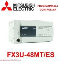 ราคา FX3U-48MT/ES MITSUBISHI FX3U-48MT/ES PLC MITSUBISHI FX3U (41476780608)