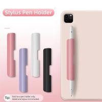 ราคา สล็อตดินสอสําหรับ Apple Pencil Pro ดินสอ 2 1 USB-C รุ่นที่ใส่ดินสอสําหรับกระเป๋าดินสอ Universal Sleeve วางกระเป๋าดินสอ Hoder กรณี (49050682641)