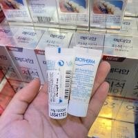 ราคา ส่งเร็ว Biotherm Life Plankton Sensitive Emulsion 5ml ไบโอเธิร์ม อีมัลชัน ครีมบำรุง ผิวแข็งแรง ชุ่มชื้น (12525138518)