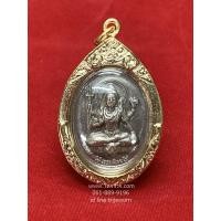 ราคา จี้เหรียญ 2 ด้าน พระศิวะ มหาเทพ จี้พระศิวะ องค์พระแม่อุมาทรงเสือ พระแม่อุมาเทวี 8 กร นั่งเสือ กรอบทอง (1963822096)