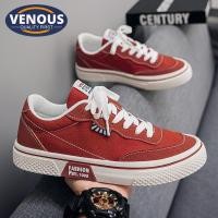ราคา 【Venous】2025 New Original 100% รองเท้าผ้าใบผู้ชายแบบเรียบง่าย รองเท้าแฟชั่นสำหรับผู้ชายเกาหลี รองเท้าแฟชั่นสำหรับผู้ชายเ (42652440427)