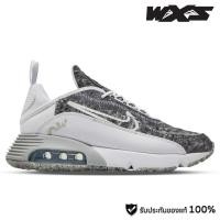 ราคา Nike Air Max 2090 SE White Light Bone Smoke Gray (17826042840)