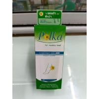 ราคา Polka cracked heel foot careพอลก้าแคร็กฮิลครีมทาส้นเท้าแตก 60กรัม (13999808709)