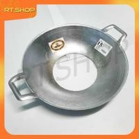 ราคา กะทะเจาะก้น กะทะอะลูมิเนียม 2 หู เจาะก้น กะทะหล่อ ตราจระเข้ (แบบหนา) NO.15 (4089167725)