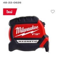 ราคา MILWAUKEE ตลับเมตร Compact Magnetic ยาว 8m รุ่น 48-22-0626 (42878181203)