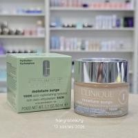 ราคา CLINIQUE Moisture Surge Extended Replenishing Hydrator 50ml. มอยเจอร์เซิร์ทครีนิกข์ (29944017884)