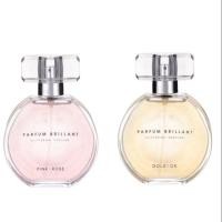 ราคา Miniso : น้ำหอม Nebula Perfume (50ml) (3638774558)