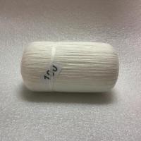 ราคา สายสิญจน์ 100เมตร ด้ายสายสิญจน์ (2889272628)