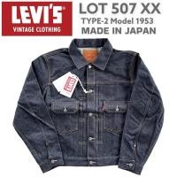 ราคา LEVI'S LVC 1953 Type II 2 กระเป๋า Lot 507XX MADE IN JAPAN (15992627276)