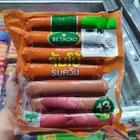 ราคา Betagro ไส้กรอกไก่รมควัน ไส้กรอกไก่จัมโบ้ 1000 กรัม 14 ชิ้น (6829273817)