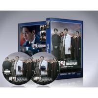 ราคา ซีรี่ย์เกาหลี Doctor Lawyer (2022) DVD 4 แผ่นจบ.(ซับไทย) (18427637590)