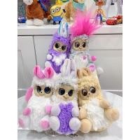 ราคา Fur Babies World ตุ๊กตาเฟอร์บาร์บี้เวิร์ล ขยับตาได้รอบทิศทาง ขยับหู/ผมได้ (ใช้นิ้วบังคับ) มือสอง ของแท้อเมริกา (20535486674)