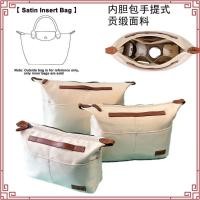 ราคา แท้ Longchamp LePliage Tote Bag กระเป๋าถือผู้หญิง ขนาด M long Folding Shopping Bag มีให้เลือกหลาก (53604895531)