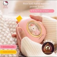 ราคา ข้าวปั้นสามเหลี่ยม Hello Kitty การ์ตูน 10000mAh มืออุ่นน่ารัก Dual-Use Power Bank เครื่องทําความร้อนไฟฟ้า (50604149172)