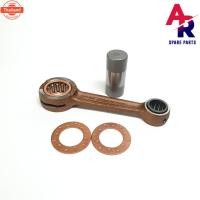 ราคา ก้านสู SUZUKI - AKIRA AKIRA RR ก้านสูอากีร่า เกรด A อย่างดี (44014316745)