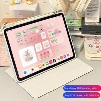 ราคา shaped Crystal Glass Case for Xiaomi Pad 6 6/6Pro 7/7Pro Redmi SE11 นิ้ว 8.7”redmi pad2 Rotate 360 degrees (43417079302)