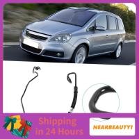 ราคา nearbeauty1 Qinlorgo 1764044 ท่อพวงมาลัยพาวเวอร์พร้อมข้อต่อน๊อต (40476817992)