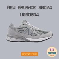 ราคา New Balance 990V4 Made in USA แท้ 100% (27372811216)