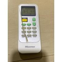 ราคา รีโมทแอร์เคลื่อนที่hisense (49352819969)