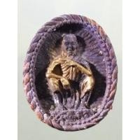 ราคา Antig PLUS 2119 เหรียญหล่อโบราณ หลวงพ่อคูณ วัดบ้านไร่ รุ่นอยู่ไหนก็รวย เนื้อทองสตางค์ ของแท้ พระองค์นี้พระถูกน้ำท่วมมา (28484225843)