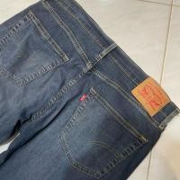 ราคา กางเกงยีนส์ผู้ชาย 502 Preloved Second Original (42371678323)