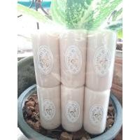 ราคา สบู่น้ำนมข้าวขอนไม้12ก้อน (10842123397)