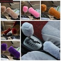 ราคา ทอยบ็อกซ์ ชุดหุ้มเบรกมือตุ๊กตา1คู่,ฝาครอบเบรกมือตุ๊กตารถอบอุ่นนุ่ม,สไตล์พรีเมี่ยมตุ๊กตาสบายปลอกแฮนด์เบรกมือสากลปลอกหัวเกียร์ (51054162278)