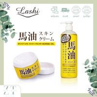 ราคา ถูกสุดพร้อมส่ง Loshi Horse Oil Moisture Skin Cream, Body Lotion ครีมโลชั่น น้ำมันม้า จากญี่ปุ่น ของแท้100% (9804249230)