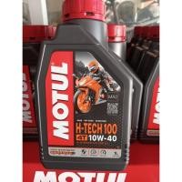 ราคา น้ำมันเครื่องสังเคราะห์แท้100% Motul H-TECH 100 4T 10W-40 Synthetic 1 ลิตร สำหรับรถมอเตอร์ไค์ 4 จังหวะ (27108993642)