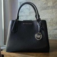ราคา MICHAEL KORS KIMBERLY (5709244594)