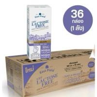 ราคา แท้%ค่าส่งถูก EAST FIELD อีส ฟิลด์ แลคโตสฟรี ปราศจากน้ำตาลแลคโตส UHT 180 มล. /กล่อง แพ็ค 3กล่อง นม แลคโตสฟรี นม (29805060093)