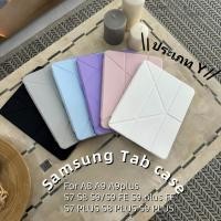 ราคา 3+Yพับ เคส Samsung for Galaxy Tab A9 S9 A9plus/S9 FE/S9 PLUS/S9 plus FE อะคริลิก Protective Case Samsung Tab เคสหลังใส (27739197958)