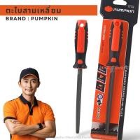 ราคา PUMPKIN ตะไบพร้อมด้าม สามเหลี่ยมหยาบ6″ (28173500598)