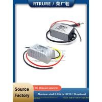 ราคา บี. บี. 12V ตัวควบคุมแรงดันไฟฟ้ารถ 12V24V ถึง 12V ยกตัวควบคุมแรงดันไฟฟ้า Power Converter 24V แรงดันไฟฟ้าโมดูล 0YR5 (44601722434)