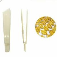 ราคา Sin Lian Nastar Clamp No. 157s (58101566870)