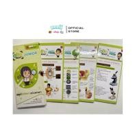 ราคา (พร้อมส่ง!) ฟิสิกส์ออนดีมานด์ ชีวะออนดีมานด์ ชีวะพี่วิเวียน มีสินค้าพร้อมส่ง (22764235258)