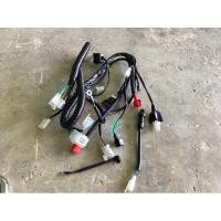 ราคา ชุดสายไฟเครื่อง Lifan 110 125 ไดบน ไดล่าง (6566453649)