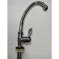 ราคา ก๊อกซิ้งค์ล้างจานล้างชามแบบตั้งบนซิ้งค์ (24533483533)