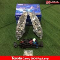 ราคา ไฟตัดหมอก สปอร์ตไลท์ TOYOTA CAMRY 2002 2003 2004 แคมรี่ (9004329467)