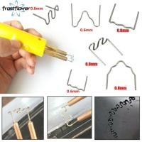 ราคา [ลดกระหน่ํา] 500 ชิ้น 0.6/0.8 มิลลิเมตรเครื่องเย็บกระดาษร้อนลวดเย็บกระดาษสําหรับรถกันชนพลาสติกซ่อมเครื่องเชื่อม (41224298904)