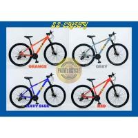 ราคา จักรยานเสือภูเขา 2025 88-EIGHTY รุ่นเริ่มต้น เฟรมสวย 24สปีด ราคาคุ้มค่า MTB (42471508684)