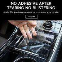 ราคา For Audi Q7 2020-2023 Car Accessories interior Thin film transparent TPU Gear Panel Center Console (26843872189)