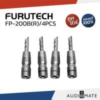 ราคา FURUTECH FP-200B (R) / หัวบานาน่า / Furutech FP-200B Rodium Banana Connectors 4 PCS/รับประกันคุณภาพ Clef Audio/AUDIOMATE (9856718405)