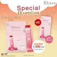 ราคา Bloss Jeli Booster ขนาด 14 ซอง แถม 5 ซอง (4144670823)