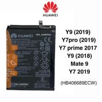 ราคา แบตเตอรี่Huawei Y9(2019) / Y7pro(2019) / Y7 prime 2017 / Y9(2018) / Mate 9/ Y7 2019 (HB406689ECW) แบตหัวเว่ย (23173086989)