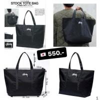 ราคา ♞,♘[ของแท้100%/หิ้วเอง] Stussy Tote Bag Novelty Black Japan Magazine sde (26934165519)