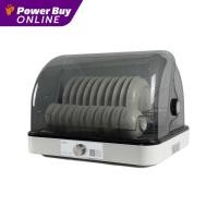 ราคา MEX เครื่องอบจานตั้งโต๊ะ (60 ลิตร) รุ่น DM60B-1 (26100841001)