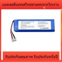 ราคา แบรนด์ใหม่ที่ใช้บังคับ JBL Shockwave Charge 2 + 2Charge 3 2015 แบตเตอรี่ลำโพงไร้สายบลูทู ธ แบบพกพา (51053014790)